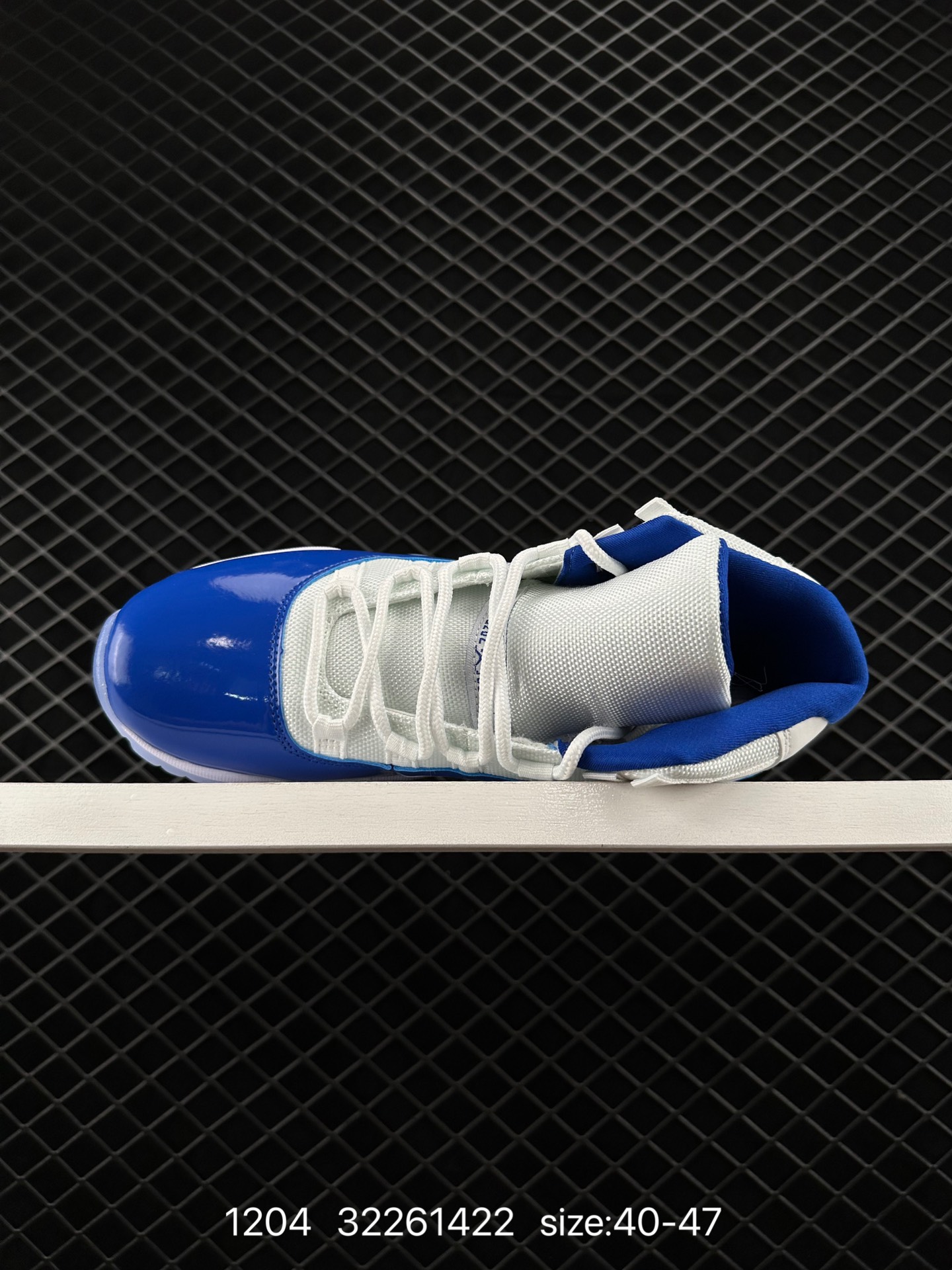 Nike Air Jordan 11 Retro